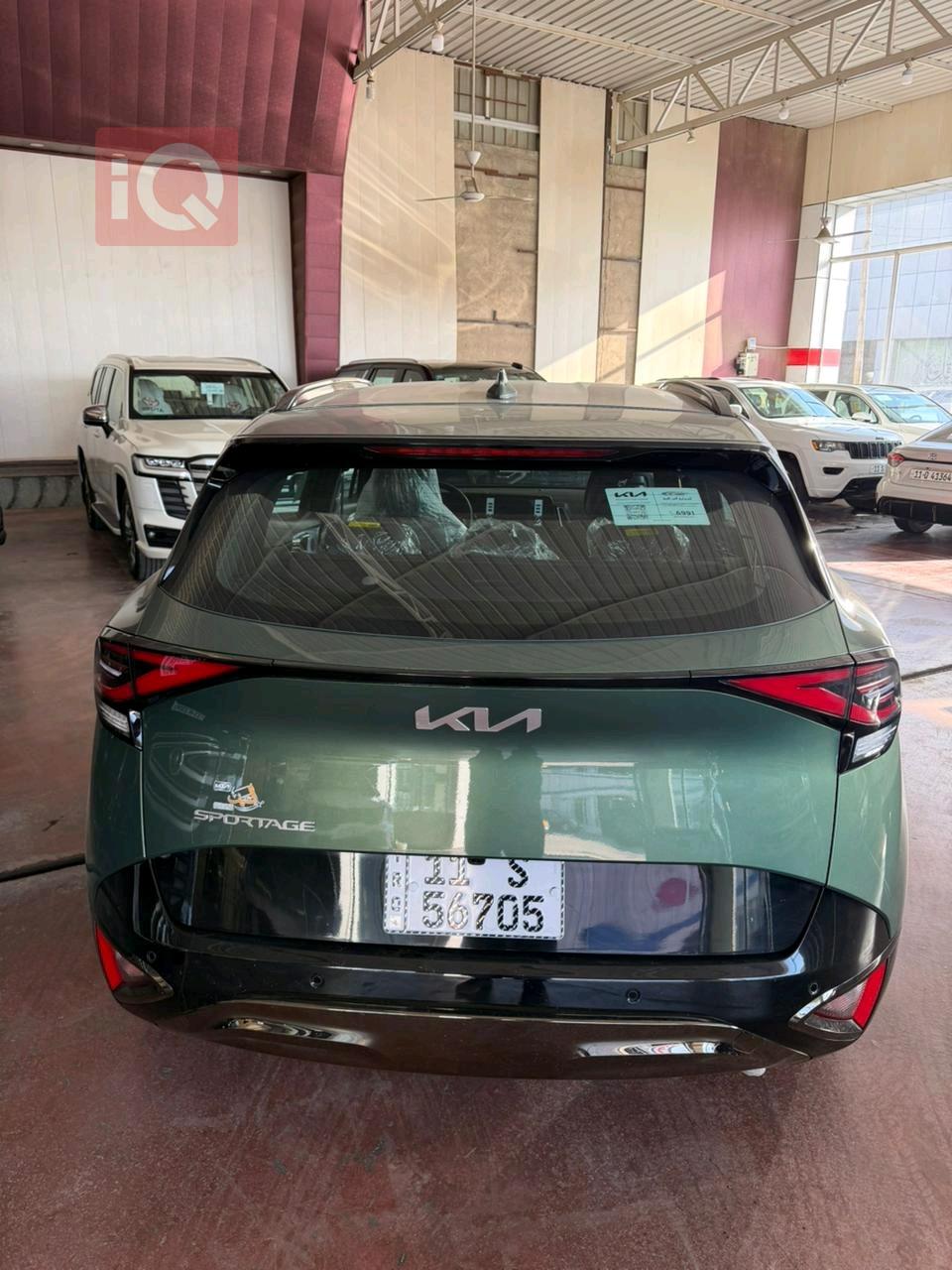 كيا سبورتاج